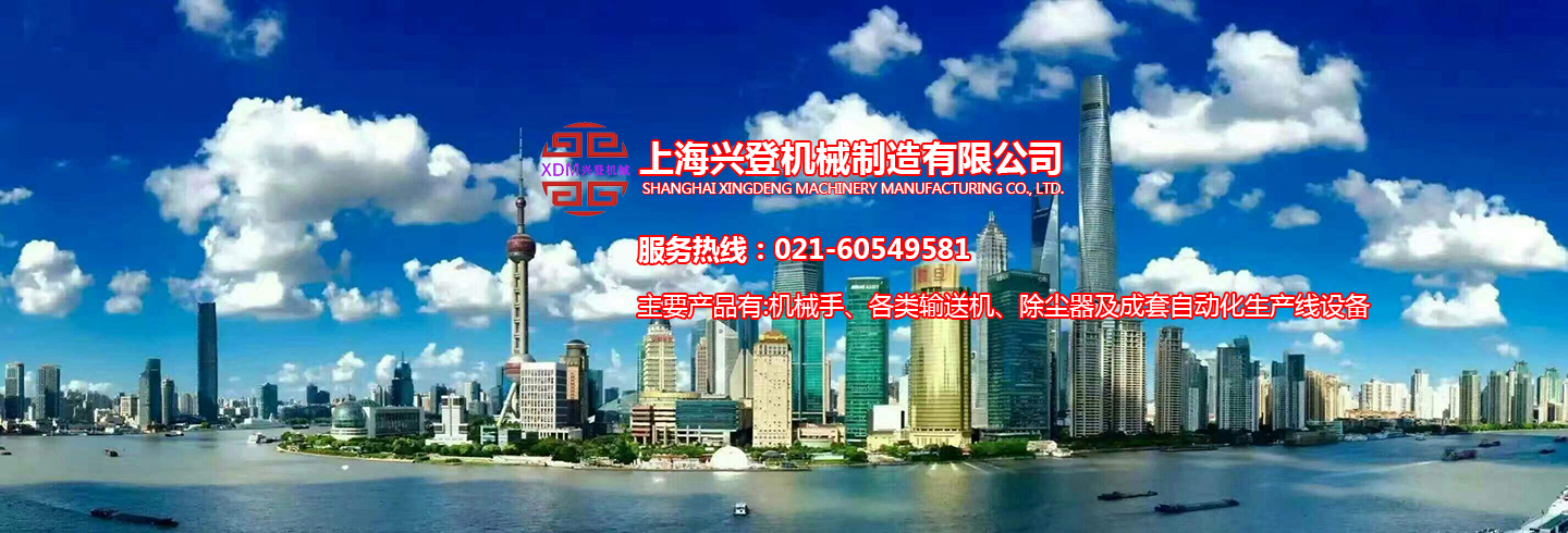 z6尊龙