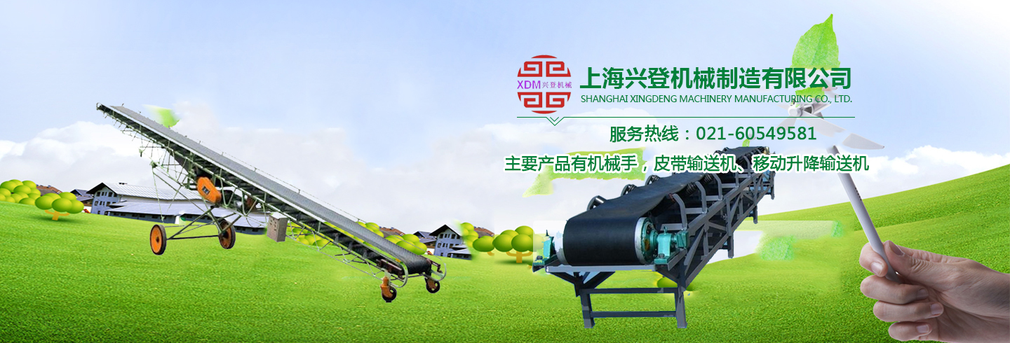 z6尊龙